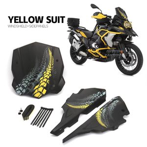 Cubiertas laterales triangulares de marco modificado para <span class=keywords><strong>BMW</strong></span> <span class=keywords><strong>1200</strong></span>/1250gs/ADV cubierta de relleno de placa de deslizamiento parabrisas delantero - Product Image 5