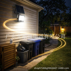 Reflector Solar de 7000W IP67, Iluminación LED para Exteriores Resistente al Agua, para Camping, Jardín y Granja - Product Image 4