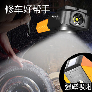 Outdoor Multi Functional Flashlight Rechargeable Led Light Strong Magnetic Adsorption Window Breaker Hammer Orange Color - Product Image 2