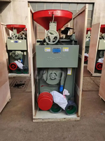 Machine automatique à décortiquer le riz Séparateur de riz décortiqueur Moulin à décortiquer Fraisage Blanchiment Machine à polir le riz