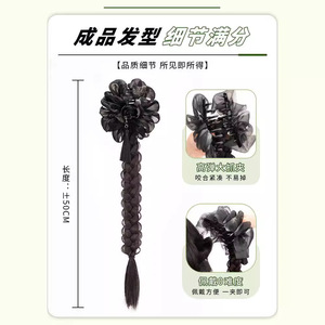 Cola de Caballo con Trenza de Camelia, Clip para el Cabello, Trenza Larga y Retorcida, Accesorio para el Cabello, Estilo Chino, Borla con Diseño de Pintura de Tinta de Verano - Product Image 2