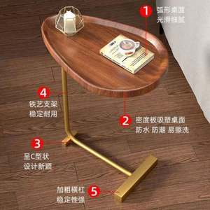 Simple Modern Ultra-narrow Angle Side <b>Table</b> <b>Small</b> Apartment <b>Small</b> Coffee <b>Table</b> End <b>Table</b> - Product Image 3