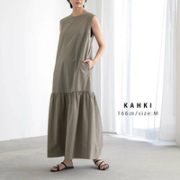 Robe longue décontractée d'été sans manches pour femme, ample, à volants étagés, en coton, grande taille, tenue de plage