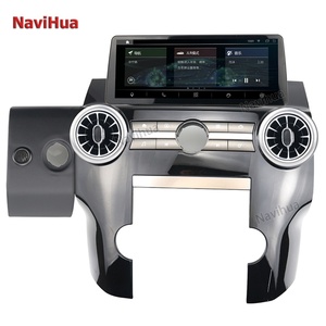 NaviHua 12,3 pouces Android 12 Navigation GPS pour Land Rover Discovery 4 2010-2016 Autoradio Écran vertical Lecteur multimédia de voiture - Product Image 2