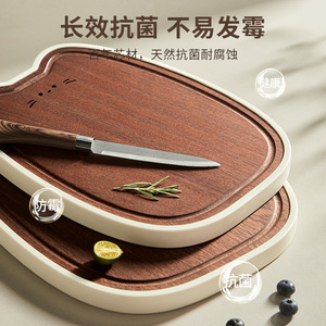 HeDou Cat Shape Cutting Board Medium Large Ebony Wood Antibacterial For Fruits Vegetables Steaks Kitchen Use - Product Image 3