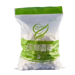 Dùng Một Lần 100 Pcs Hữu Cơ Viscose Khô Nén Hàn Quốc Chăm Sóc Da Mặt Nạ Trên Khuôn Mặt Vải Kẹo Gói Cho Phụ Nữ Dệt Kỹ Thuật - Product Image 1