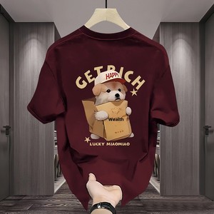 T-shirt Estiva da Uomo in Cotone con Stampa Cartoon, Vestibilità Ampia, Girocollo, Manica Corta, Stile Casual, Nuova Moda 2026 - Product Image 1