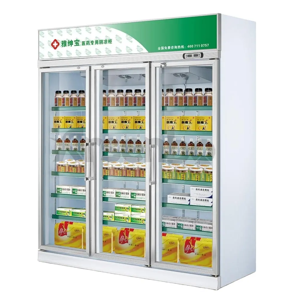 GSP standard medicine display fridge/display fridge refrigerator/medicine display fridge