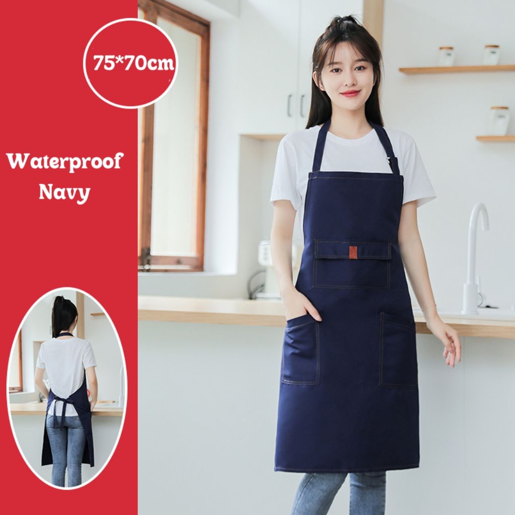 กองทัพเรือ