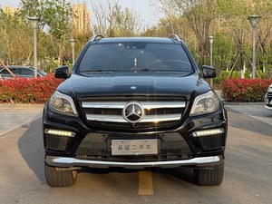 Mercedes-Benz GL Class 2015 GL <span class=keywords><strong>500</strong></span> <span class=keywords><strong>4MATIC</strong></span> d'occasion, SUV de luxe grand format, 4.0T V8 biturbo, transmission intégrale, 7 places, premium - Product Image 2