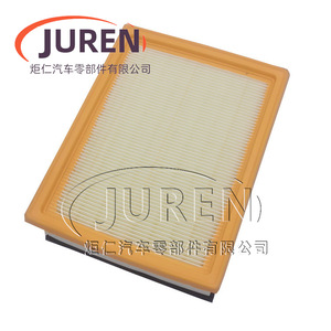 Filtre à air Juren pour Dongfeng A60 1.5L, taille standard avec joint d'étanchéité, pièce de rechange automobile - Product Image 1