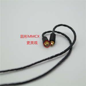 High-End MMCX Braided Replacement Cable For Westone Soni XBA Z5 A3 <b>A2</b> Audio Cable Black Aluminum Tin Plated <b>Copper</b> - Product Image 4