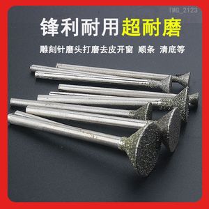 Tête de meulage diamantée C3, outil de gravure électrique pour la sculpture triangulaire des ongles, le chanfreinage du jade, la gravure de cercles extérieurs, outils et équipements de bijouterie - Product Image 4