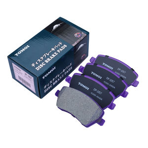 TOMOI DP-1057 partie accessoires <span class=keywords><strong>de</strong></span> voiture meilleurs systèmes <span class=keywords><strong>de</strong></span> freinage <span class=keywords><strong>avant</strong></span> plaquettes <span class=keywords><strong>de</strong></span> <span class=keywords><strong>frein</strong></span> pour Nissan Note 2013 Almera & Renault Duster - Product Image 1