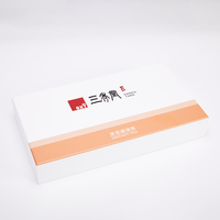 Boîte en carton rigide personnalisée avec couvercle et base laminés, estampage à chaud, avec plateau de séparation pour l'emballage de thé, café, aliments, cadeaux, vente en gros