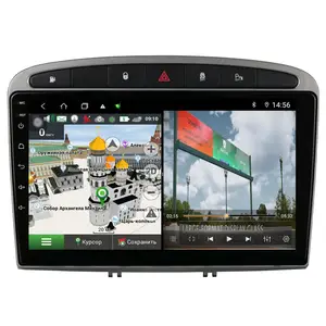 DSP Carplay Android Auto Multimedia Video Player Navigation Autoradio Stereo Car Radio Head Unit For Peugeot 308 308SW 408 RCZ