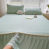 Nouvelle Collection – Parure de Lit Jacquard Teint Uni 300 Fils/Pouce² en Latex Rafraîchissant de Haute Qualité pour l'Été – Drap, Jupe de Lit et Housse de Couette