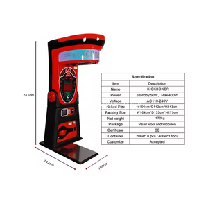 Máquina de Juegos Operada con Monedas, Máquina de Boxeo de Puñetazos para Adultos, Juego de Interior, Máquina de Arcade para Prueba de Fuerza, Máquina de Redención de Juegos de Diversión - Product Image 5