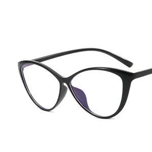 7212防蓝光猫眼眼镜时尚廉价光学电脑眼镜架光致变色眼镜女眼镜