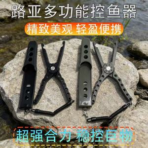 Pince à poisson en plastique Ztc581 noire, outil multifonctionnel pour enlever les leurres de pêche en eau douce - Product Image 3