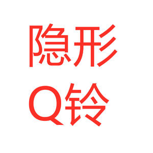 Q1 กระดิ่งจักรยานแบบซ่อน อลูมิเนียม พลาสติก สำหรับจักรยานเสือภูเขา สีเหลือง แดง เขียว น้ำเงิน ดำ เงิน หลากสี อุปกรณ์เสริมกระดิ่ง Q - Product Image 4