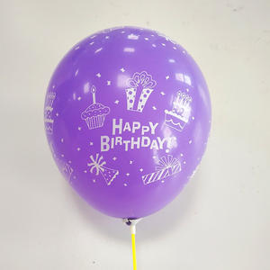 Stampa personalizzata modello Logo 2026 felice anno buon natale X <span class=keywords><strong>Mas</strong></span> Balon Ballon - Product Image 5