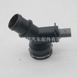 Conector de Manguera de Refrigerante Sq-Dubang 1K0122291AE para Skoda Octavia, Pieza de Repuesto para Suministro de Agua del Vehículo - Product Image 5