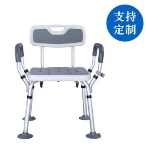 Silla de ducha Dakang con reposabrazos y respaldo de aleación de aluminio, capacidad de 150 kg, equipo de seguridad para baño - Product Image 2