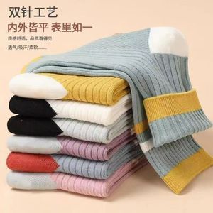 Women's Striped Slouch <b>Socks</b> Mid-Calf Warm Thermo Polyester Autumn Winter Casual Color Blocking Retro Preppy Style - Product Image 3