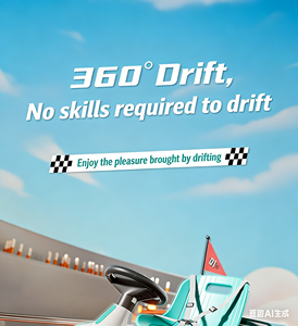 <span class=keywords><strong>Voiture</strong></span> électrique pour enfants avec amortisseurs, conduite fluide, confortable pour les bébés - Product Image 3