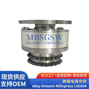Variateur de phase de distribution 24350-3E000 pour moteurs Hyundai Kia, pièce de rechange - Product Image 3