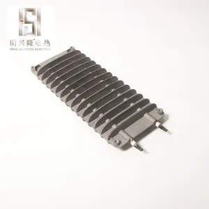 China supplier 220-240V Die Casting Aluminum Heater Products Aluminum Heating Element