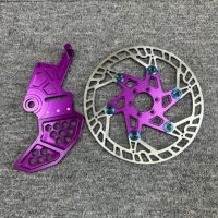 Disque de frein arrière 240 mm pour moto électrique Surron, avec adaptateur et rotor flottant, compatible avec Surron Light Bee - Vente Flash