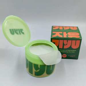 แผ่นขัดผิว JYu Toning Polish Pads 100 ชิ้น ผลิตภัณฑ์บำรุงผิวจากเกาหลี สำหรับจุดด่างดำ ริ้วรอย และผิวหมองคล้ำ - Product Image 1