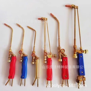 Outil de soudage au gaz portable PT-2WT (2L) de type injecteur pour la soudure et la découpe du cuivre, catégorie de produits de découpe au plasma - Product Image 2
