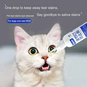 OEM tùy chỉnh Latex Pet Thuốc nhỏ mắt mèo và Chăm Sóc Con Chó Mắt chất nhầy làm sạch nguồn cung cấp phòng tắm không gian vết bẩn - Product Image 4
