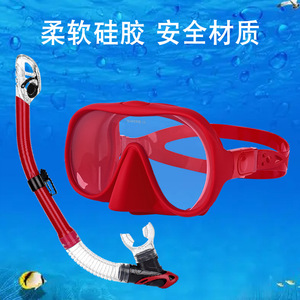 Ensemble de masque de plongée avec lunettes en verre trempé, anti-buée, en silicone, équipement universel pour sports nautiques - Product Image 4