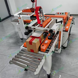 Máquina Selladora <span class=keywords><strong>de</strong></span> Cajas <span class=keywords><strong>de</strong></span> Cartón Corrugado, Precio <span class=keywords><strong>de</strong></span> Fábrica, <span class=keywords><strong>para</strong></span> Plegado, Sellado, Cierre y Encintado <span class=keywords><strong>de</strong></span> Cajas - Product Image 5