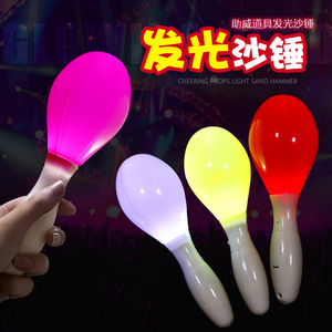 Marteau lumineux LED coloré, bâton lumineux portatif pour concerts, fêtes et accessoires de cheering - Product Image 3