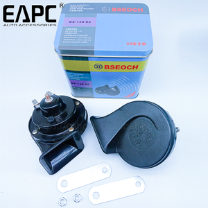 OE 122 BS 12V ฮอร์น bseoch ทูโทนประโคมช้างจุดติดต่อ12V 410dB-510dB หอยทาก - Product Image 1