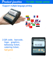 Mini Imprimante Thermique Portable de Reçus, Mobile de Poche 58mm, sans Fil Bluetooth, pour Factures et POS
