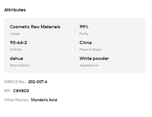 ผงกรดดี-แมนเดลิก 99% CAS 90-64-6 เกรดเครื่องสำอาง สารขัดผิวสำหรับการดูแลและซ่อมแซมผิวหน้า - Product Image 6