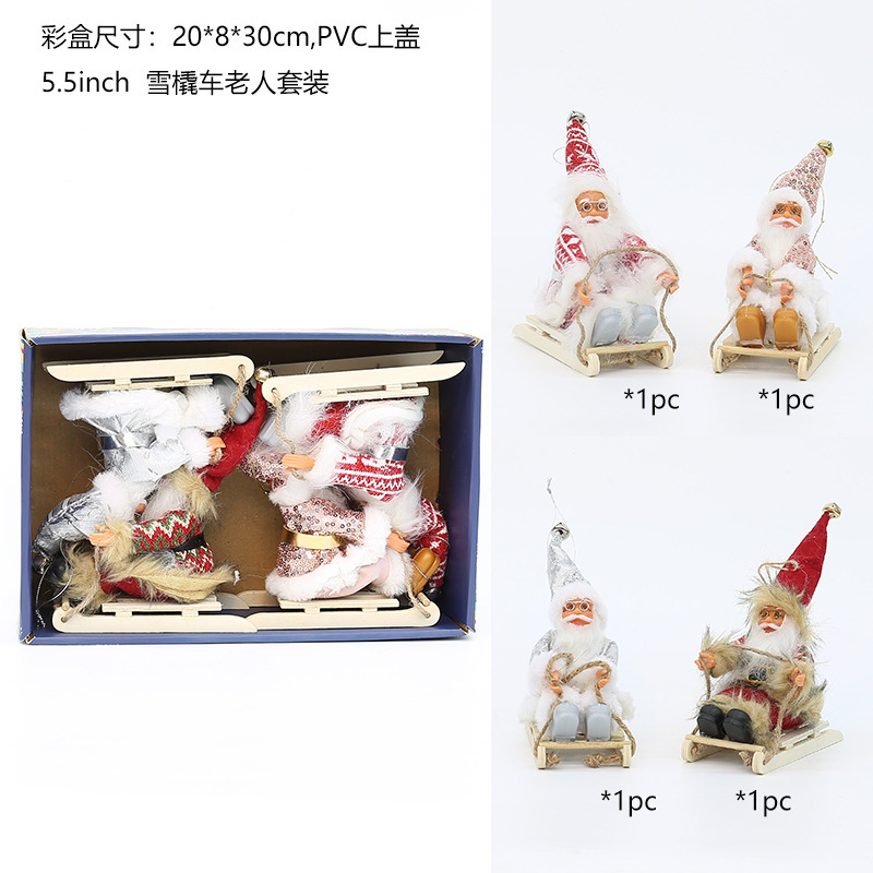 D2403 (4 pieces per box)