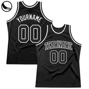 Uniformes de Baloncesto Juveniles Europeos BETHERIVAL, Diseño al por Mayor - Product Image 3