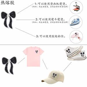 Nouvelle applique thermocollante brillante et colorée en strass pour la décoration de vêtements et de sacs - Product Image 4