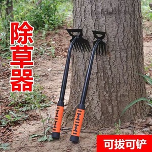 Dual Purpose Hoe 37cm Orange Handle Soil Loosening Weeding Tool Manual Weed Remover Garden Cultivator - Product Image 4