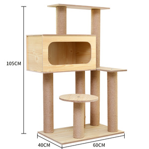 โครงปีนป่ายแมวสุดหรู รูปทรงยานอวกาศ พร้อมที่นอนแมวไม้ในตัว - Product Image 3