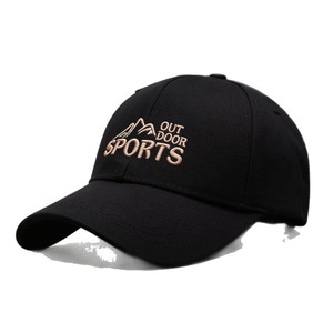 Casquette de baseball pour homme, respirante, en maille, protection solaire, pour activités de plein air, pêche, été, décontractée - Product Image 5