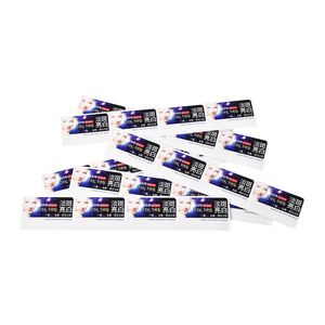 Quality Guarantee Personalized Custom Clear Pp <b>Labels</b> Sublimation Waterproof Self-Adhesive <b>Label</b> For <b>Packaging</b> Bottles - Product Image 2