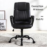 Chaise de bureau pivotante ergonomique FlameGlow à dossier haut, en cuir noir moderne, réglable en hauteur, pour usage commercial, hôtelier et domestique